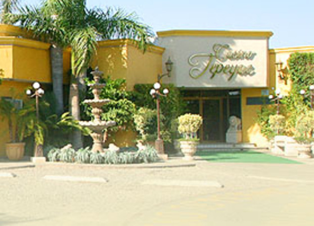 Casino Tepeyac